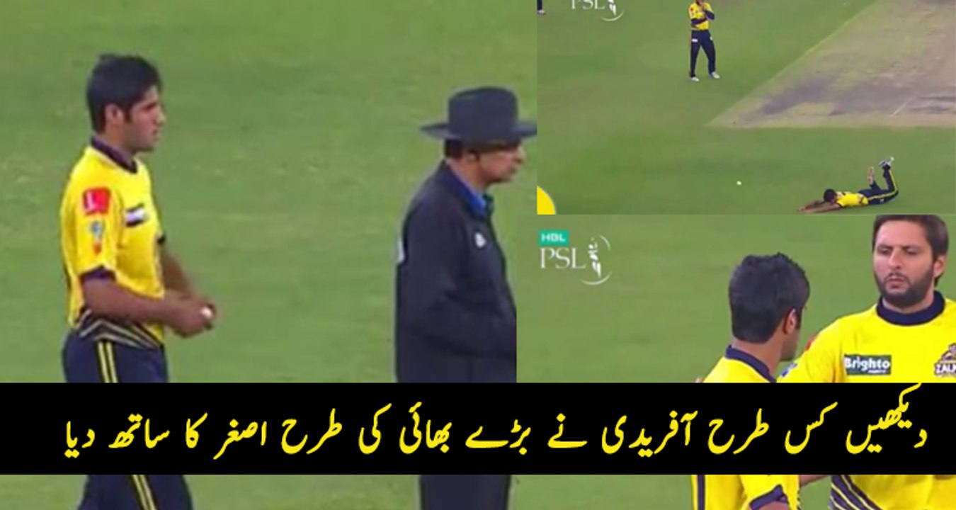 How Shahid Afridi is Supporting Asghar Like a B...