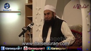 Maulana Tariq Jameel Bayan Short Clip Must Watch