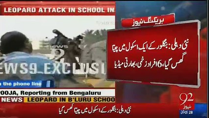 Leopard Attacks Man in India – Exclusive Video