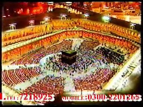 Ka'baah/Kabah-Kaukab Noorani Okarvi- Okarvi