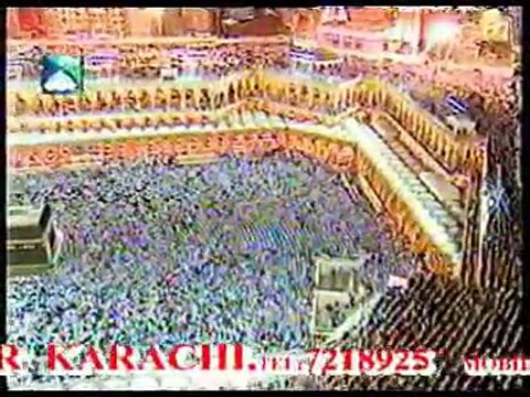 Maqaam e Ibraahieem) Allamah Kaukab Noorani Okarvi -