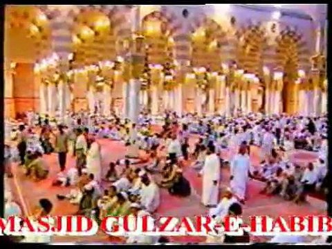 Masjid e Nabvi Shareef- Allamah Kaukab Noorani Okarvi -