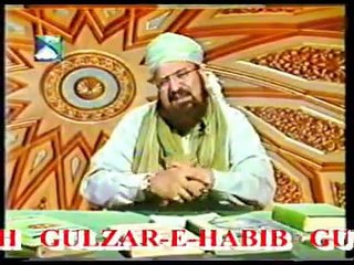 Riaz ul Jannah- Allamah Kaukab Noorani Okarvi