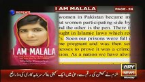 What Malala Written Against Army & Islam In Her Book - Video Dailymotion