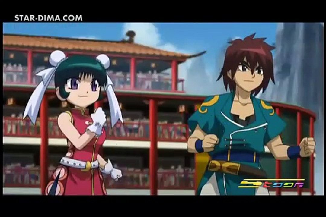 بي بليد 4d الحلقة 9