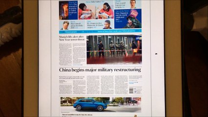 V Log Public 2 Jan 2016 Guitar Singapore Travels