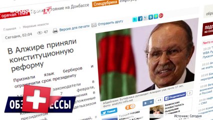 Ужесточение санкций против КНДР