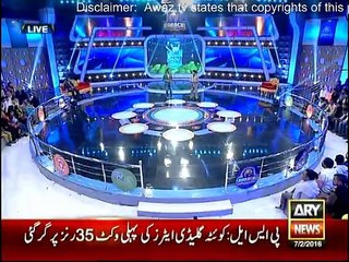 Har Lamha Purjosh - 7th February 2016