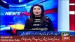 ARY News Headlines 19 March 2016, Report about Karachi law and order Situation