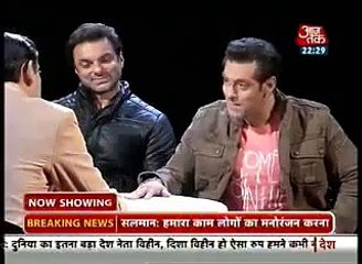 Salman Khan Teaches Anchor A Lesson