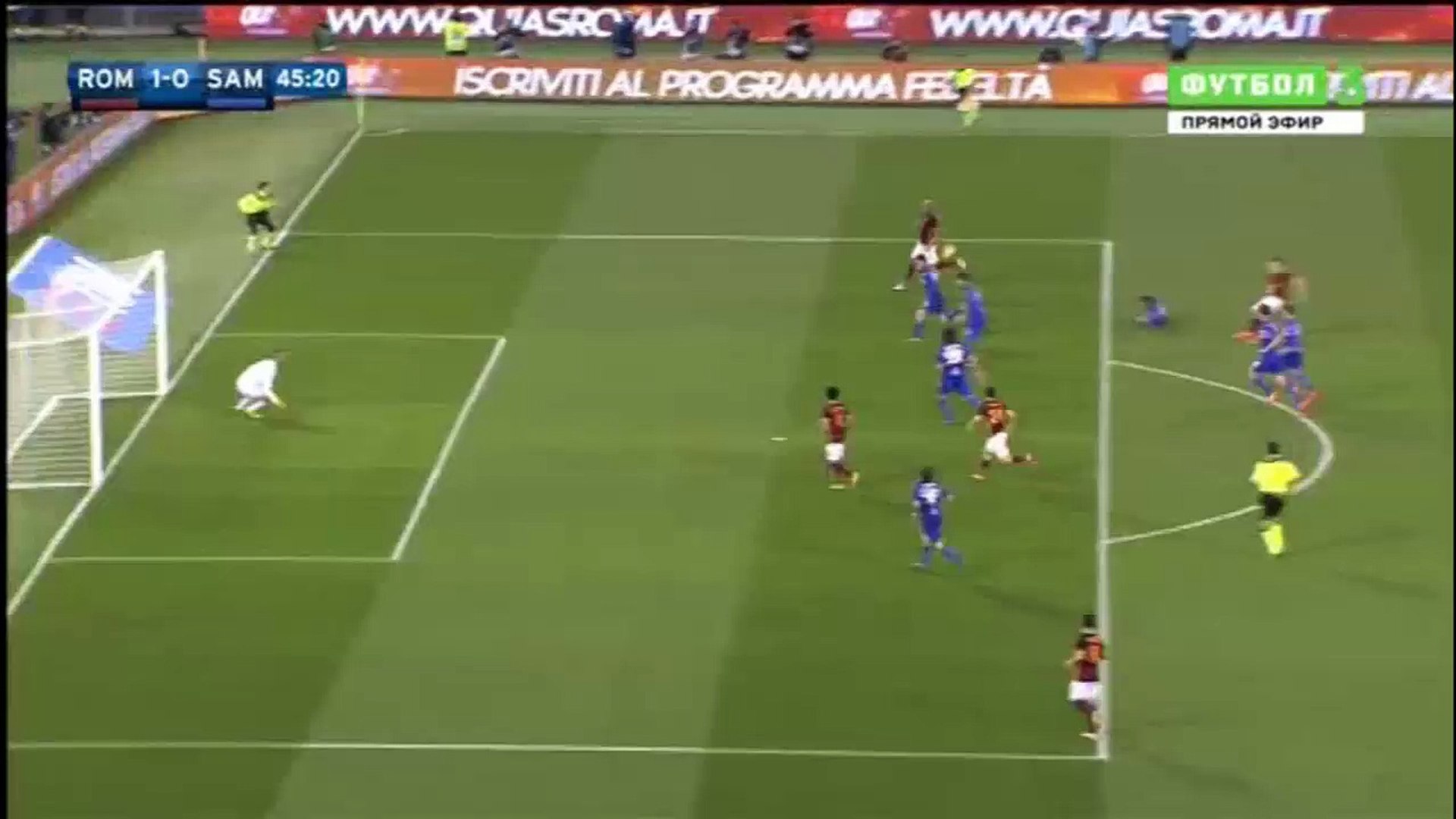 Roma vs Sampdoria 1-0 (Florenzi)