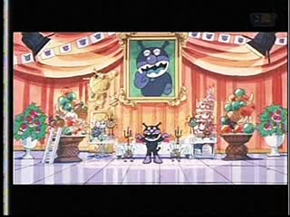 バイキントリオの歌　（『ばいきんまんと３ばいパンチ』より）