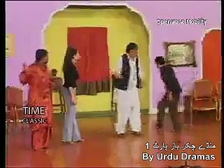 Punjabi Funny Dramas- Munday Chakar Baz منڈے چکرباز پارٹ ۱