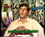Shahid Afridi First Ever Interview On TV Rare & Unseen Video .What Afridi Said About Imran Khan in 1997