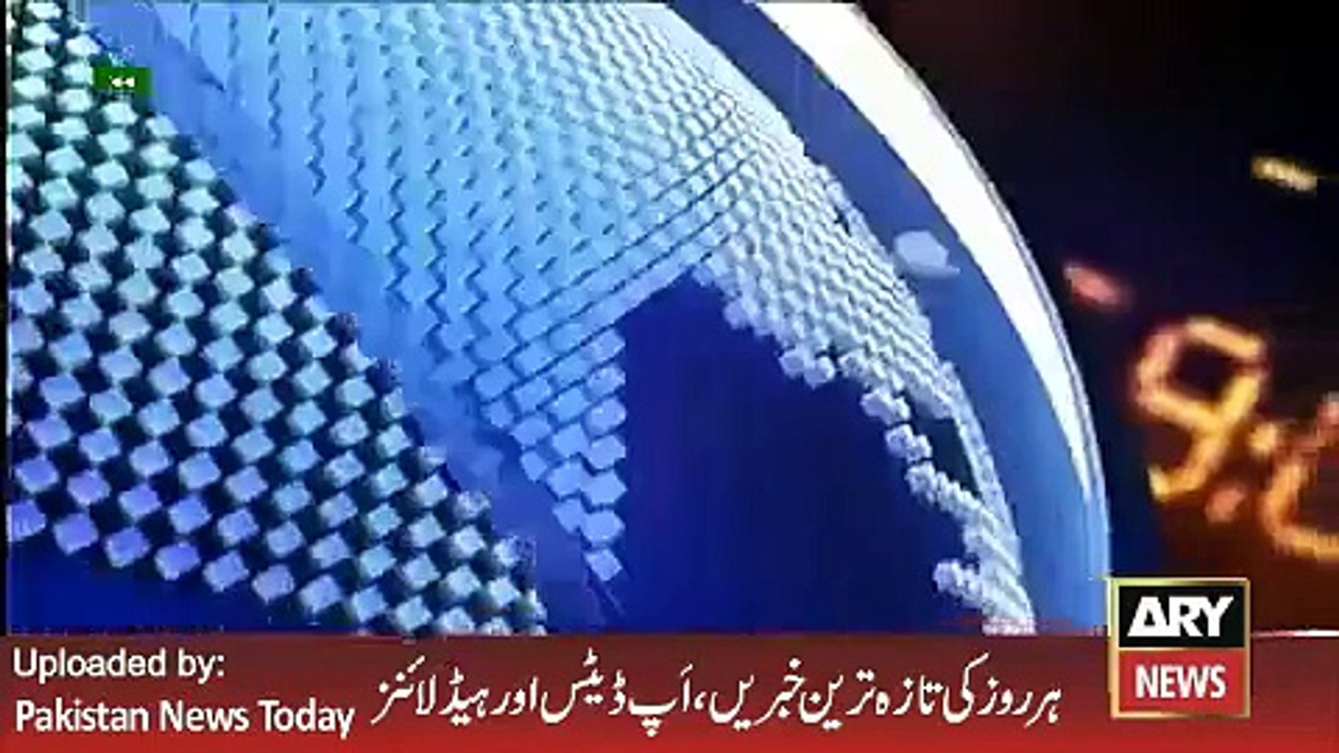 ARY News Headlines 18 March 2016, News Pakistan