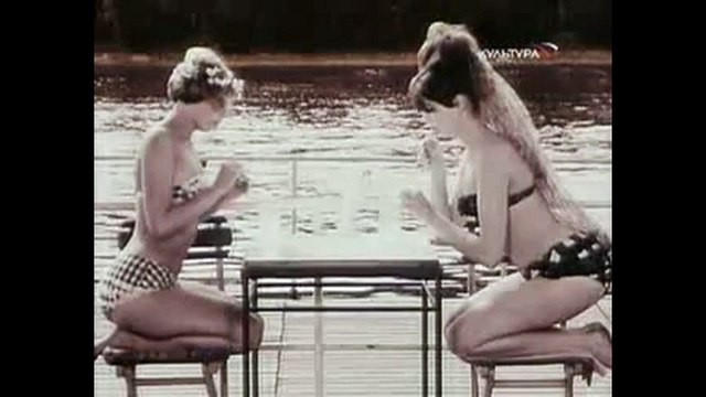 МАРГАРИТКИ (реж.В.Хитилова, 1966) Я тебя не люблю.