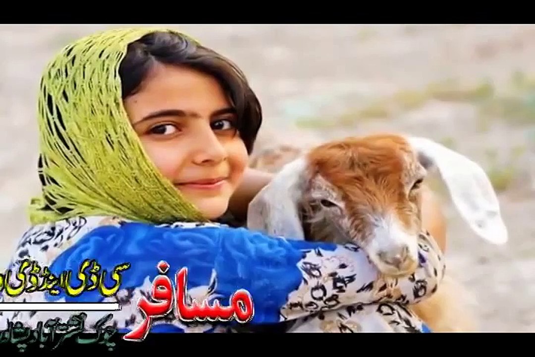 Pashto new Album Welcome 2015 song Yara Tar Haghi Kali Ta Ma Raza