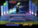 Shama Ashna 2015 Pashto song Baranaa Dumra Owariga