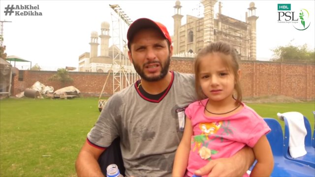 Silly Point - Shahid Afridi talks to HBL Pakistan Super League