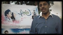 Mangrol's video for PremRang Movie speakyourheart | PremRang | Gujarati movie | Trailer | upcoming movie