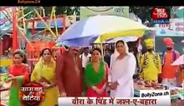 Ek Veer Ki Ardaas Veera 15 April 2015 Veera Ki Baisakh Video Dailymotion