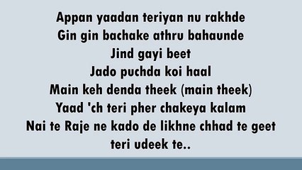 Akhiyan - Tony Kakkar ft. Neha Kakkar & Bohemia _ Lyrical Full Video - Downloaded from youpak.com