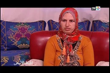 الخيط الأبيض : الأحد 7 فبراير