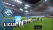 Olympique de Marseille - Paris Saint-Germain (1-2)  - Résumé - (OM-PARIS) / 2015-16