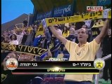 2009-2010 בית-ר ירושלים - בני יהודה ת-א - מחזור 33 - YouTube