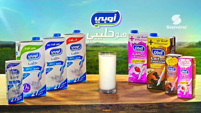 Samira TV - Programme inconnu - 11-12-2015 15h04 01h (9541)