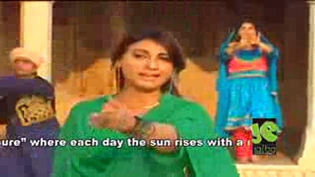 Love Pakistan - Aye Mere Watan Tez Qadam Ho by Shafqat Amanat & Fareeha Pervez