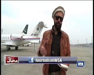 Mahaaz’s guest couldn’t make it to airport because of ‘security threats’ Wajhat Khan tells on #PIAkaMahaaz