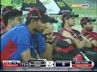 Muhammad Amir match winning over in BPL