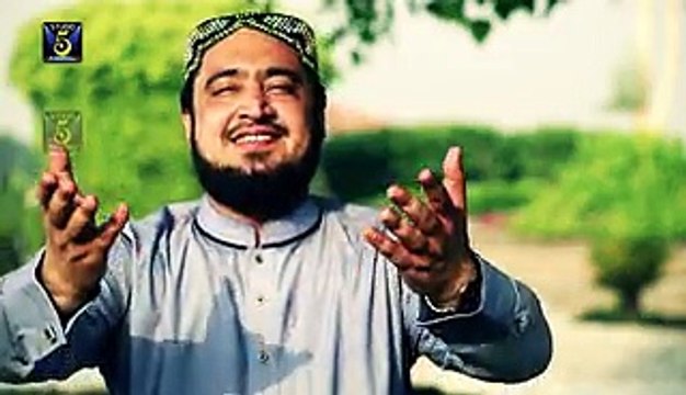 Mera Sohna Nabi Full HD Video Naat [2016] Qari Amad Raza Jamati - Naat Online