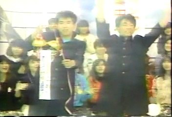 [90年代バラエティ黄金期シリーズ] とんねるずのみなさんのおかげです「ドキドキ愛人日記2」