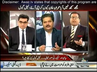 Imran Khan ko Dharnay se phobia ho gia hai- Nabil Gabol