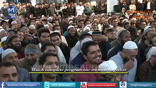 Advice to mobile phone users Maulana Tariq Jameel