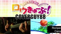 「SHOOT!」ロウきゅーぶ! Full OP guitar cover by coverguy88