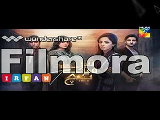 Tere Mere Beech Episode 12 Promo Geo Tv