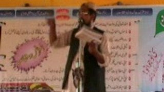 Maulana Islam Udin Usmani Sahb..(Malwali)