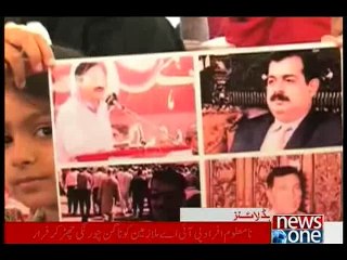 NewsONE Headlines 10AM, 8-February-2016
