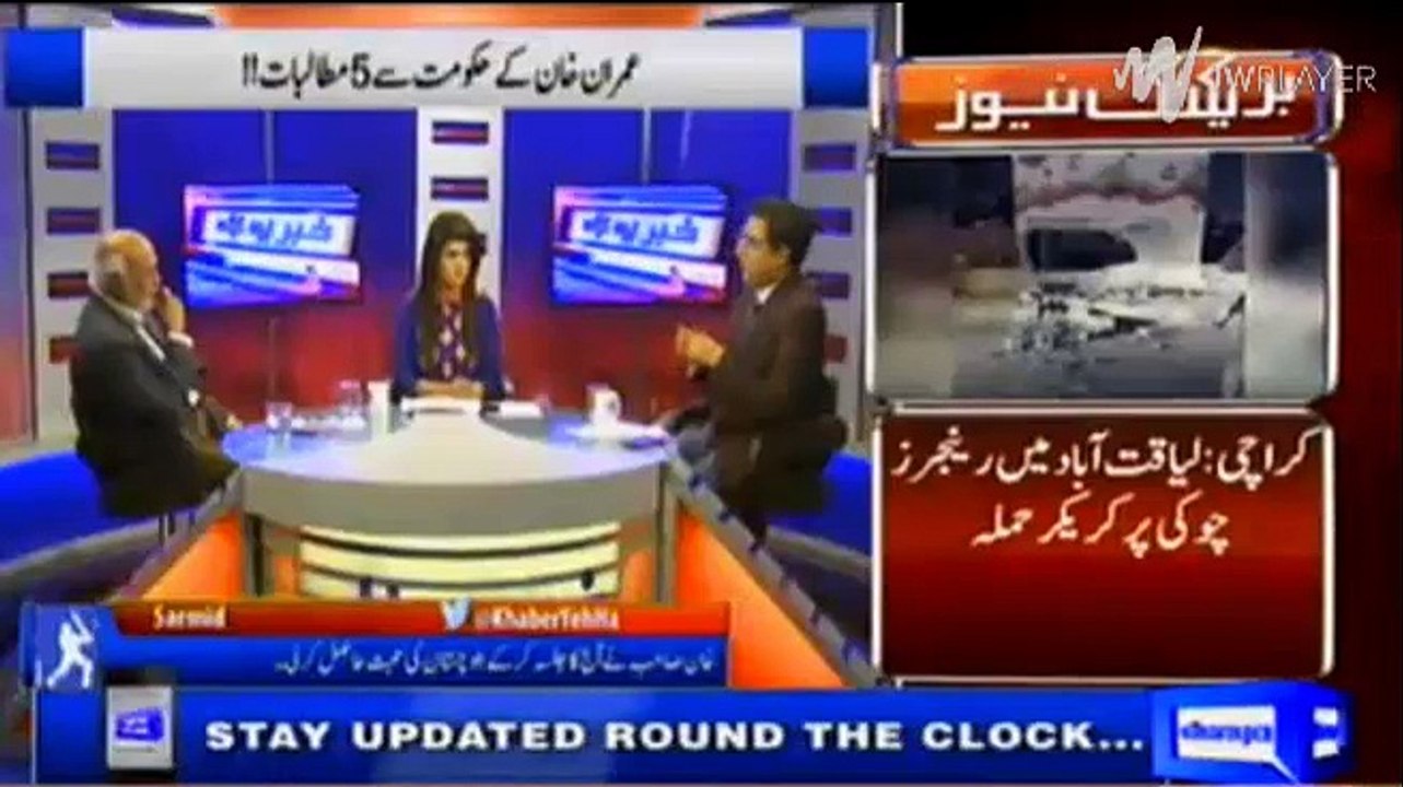 Habib Akram praising PTI KPK Government and Imran Khan and Haroon Rasheed can't believe it