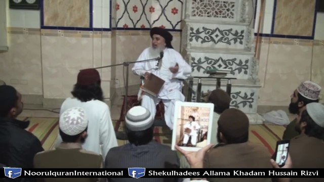 Haq unka hai jinho ne Hazoor ﷺ ki Namoos pe pehra diya By Allama Khadam Hussiain Rizvi