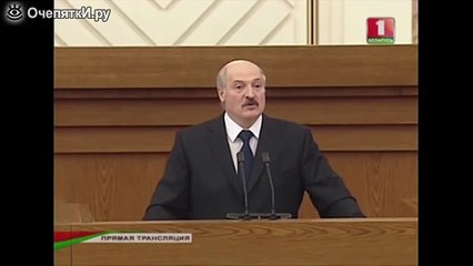 Урок ЗОЖ от Лукашенко!