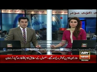 PIA flight operations partially restored