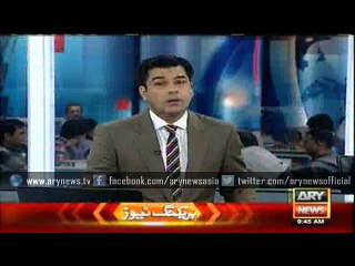 Important news related to Karsaz Incident