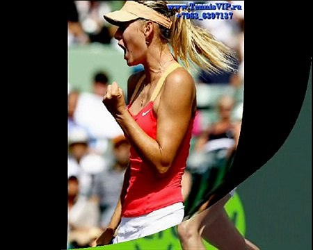 Большой теннис Шарапова