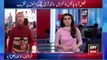 Ary News Headlines 13 December 2015 Police Lines Event on Army Public School Tragedy