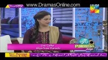 Jago Pakistan Jago With Noor - 8th February 2016 -Part 2