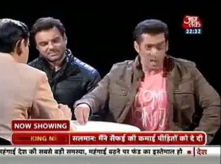 Salman Khan Teaches Anchor A Lesson